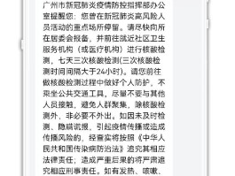 香港接码短信平台官网电话是多少