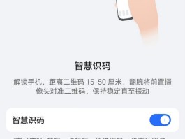 手机验证码怎么知道是谁发的