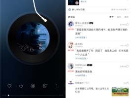 网易云短信验证异常怎么回事啊怎么解决