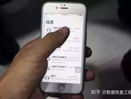 国外接收短信免费吗是真的吗知乎推荐