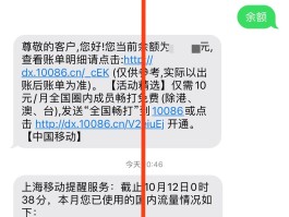 虚拟手机号接收短信网址失效怎么回事儿呀苹果的简单介绍