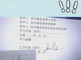 免费手机临时号码怎么弄的出来呢