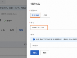接收手机验证码网站是什么意思呀