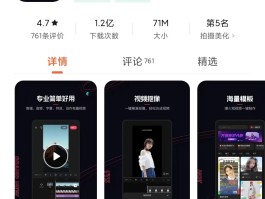 剪辑接单平台app犯法吗安全吗知乎