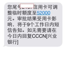 临时短信接收平台是什么意思呀