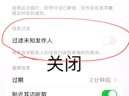 三星短信验证码一键复制怎么设置