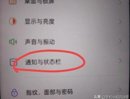短信验证码不在上面显示怎么办呀怎么回事