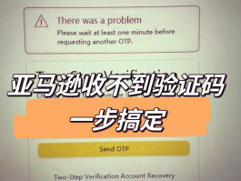 美国的验证码接收平台有哪些软件可以用