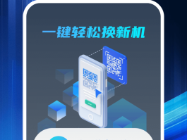 实体卡接码软件下载安卓手机