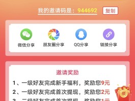 接码注册微信安全吗可信吗是真的吗吗知乎的简单介绍
