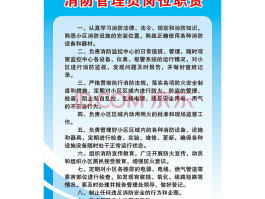 什么是接码平台管理员岗位