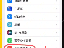 接码平台的手机号会失效吗怎么回事啊的简单介绍