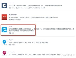 虚拟卡接码违法吗知乎