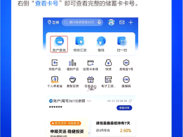 接码实名手机卡平台有哪些软件好用