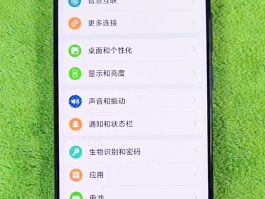 包含短信验证码怎么设置才能自动填充呢图片和视频的词条