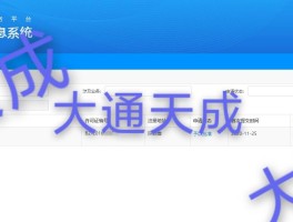 接码一元充值是骗局吗知乎的简单介绍