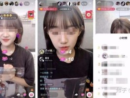 抖音接码赚钱是真的吗安全吗知乎视频