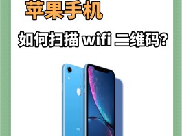 接收手机验证码平台有哪些功能可以用呢苹果的简单介绍