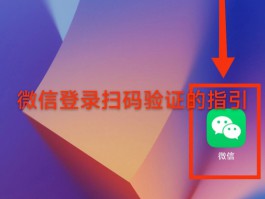 中国短信验证码平台在线使用方法是什么