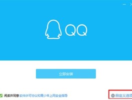 包含有信云短信接收下载的软件吗安全吗可靠吗的词条