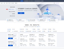 国外短信接收平台有哪些平台可以用的软件的简单介绍