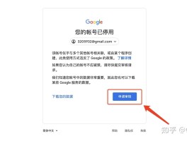 临时手机号发信息怎么发送不了呢