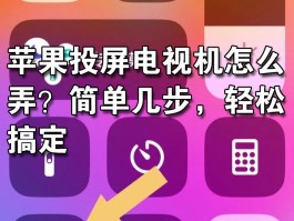 在线短信接收平台源码怎么弄的啊苹果