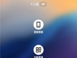 在线短信接收工具下载软件有哪些