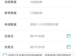 临时短信手机号码怎么查询到对方