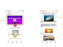 包含阿里云短信服务多少钱一条信息啊怎么关闭的词条