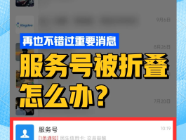 微信授权怎么解除小程序授权管理器