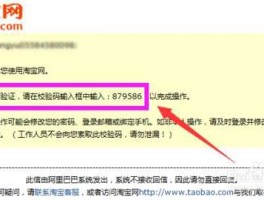 知乎短信验证码接收平台是真的吗