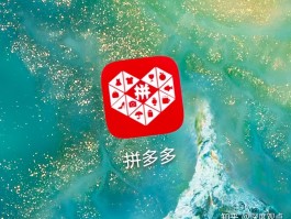 关于接码平台可以注册拼多多吗是真的吗知乎的信息