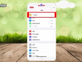 临时手机号短信发送怎么发不出去