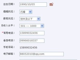 中国手机验证码接收平台免费查询官网网址的简单介绍